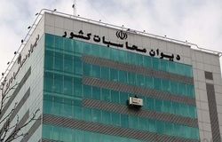 قصور وزارت نفت؛ ۹۲ هزار میلیارد تومان منابع برنامه هفتم محقق نشد