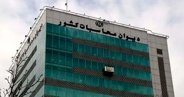 قصور وزارت نفت؛ ۹۲ هزار میلیارد تومان منابع برنامه هفتم محقق نشد