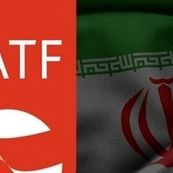 مذاکرات ایران و FATF  پس از 6 سال کلید خورد