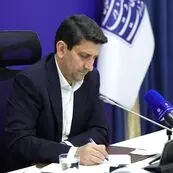 توسعه دولت دیجیتال با مشارکت بخش خصوصی؛ برنامه‌های جدید سازمان فناوری اطلاعات