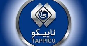 افت درآمد و رشد هزینه‌ها، تاپیکو را به پاشنه آشیل شستا تبدیل کرد