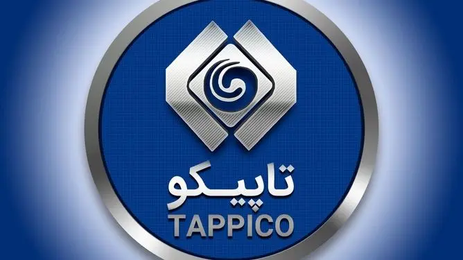 افت درآمد و رشد هزینه‌ها، تاپیکو را به پاشنه آشیل شستا تبدیل کرد