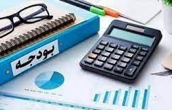 تایید مصوبه تغییر ساز و کار بررسی بودجه درهیئت عالی نظارت مجمع تشخیص