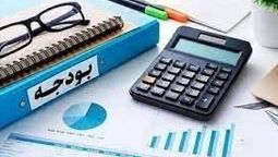 تایید مصوبه تغییر ساز و کار بررسی بودجه درهیئت عالی نظارت مجمع تشخیص