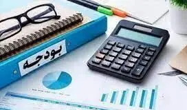 تایید مصوبه تغییر ساز و کار بررسی بودجه درهیئت عالی نظارت مجمع تشخیص