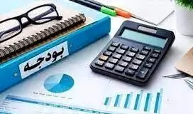 تایید مصوبه تغییر ساز و کار بررسی بودجه درهیئت عالی نظارت مجمع تشخیص