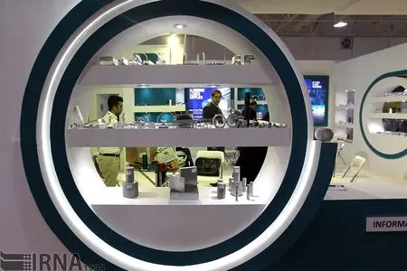 حضور ۷۲۰ شرکت در متافو ۱۴۰۴/ بزرگ‌ترین رویداد متالورژی خاورمیانه در تهران