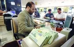 تأمین مالی؛ چالش اساسی تعاونی‌ها برای تحقق سهم ۲۵ درصدی از اقتصاد ملی