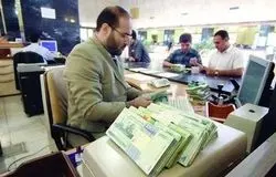 تأمین مالی؛ چالش اساسی تعاونی‌ها برای تحقق سهم ۲۵ درصدی از اقتصاد ملی