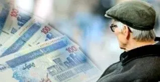 تلفیق تصویب کرد: پاداش پایان خدمت کارکنان دولت 650 میلیون تومان شد