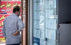 ناامیدی جمعی از خرید مسکن؛ ۸۴ درصد مردم امکان خرید خانه در سال آینده را منتفی می‌دانند