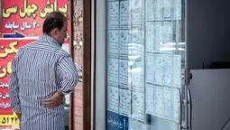 ناامیدی جمعی از خرید مسکن؛ ۸۴ درصد مردم امکان خرید خانه در سال آینده را منتفی می‌دانند