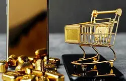 شفافیت‌گریزی در بازار آنلاین طلا؛ تهدید دارایی‌های مردم و افزایش ریسک کلاهبرداری