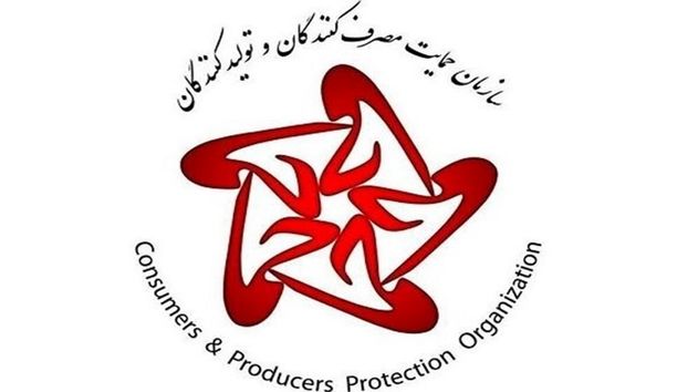ضوابط قیمت‌گذاری کالاها ابطال شد، نه نظام قیمت‌گذاری