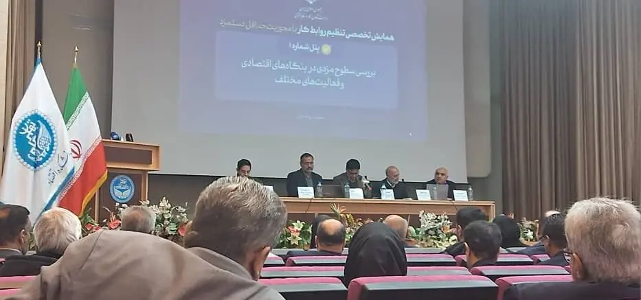 تولایی: تعیین دستمزد در اقتصاد تورمی کارآمد نیست/ مزد منطقه‌ای باید به‌صورت پایلوت اجرا شود