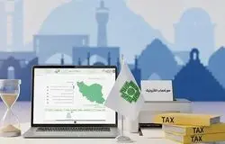 پایان اعتبار مالیاتی فاکتورهای کاغذی/مالیات فقط با صورت‌حساب الکترونیکی