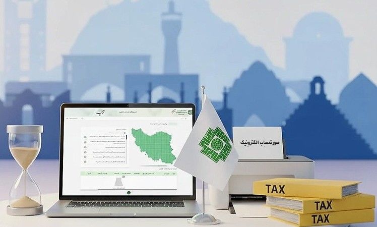 پایان اعتبار مالیاتی فاکتورهای کاغذی/مالیات فقط با صورت‌حساب الکترونیکی