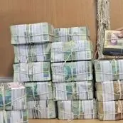 کنترل ترازنامه بانک‌ها؛ شمشیر دولبه مهار تورم و تأمین مالی تولید