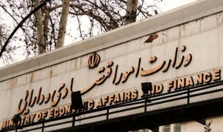 تشکیل صندوق بیمه جبران خسارات جنگ  در دستور کار وزارت اقتصاد