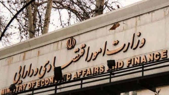 تشکیل صندوق بیمه جبران خسارات جنگ  در دستور کار وزارت اقتصاد