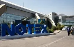 اینوتکس ۲۰۲۶ با حضور ۱۰۰ کارشناس، پیوند صنعت، نوآوری و سرمایه‌گذاری را تقویت می‌کند