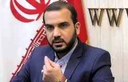 افزایش منابع متناسب‌سازی بازنشستگان به ۲۷۷ هزار میلیارد تومان