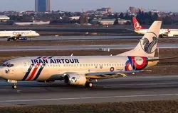 هشدار هواپیمایی کشوری: تعدیل نیرو مساوی با ابطال مجوز پرواز