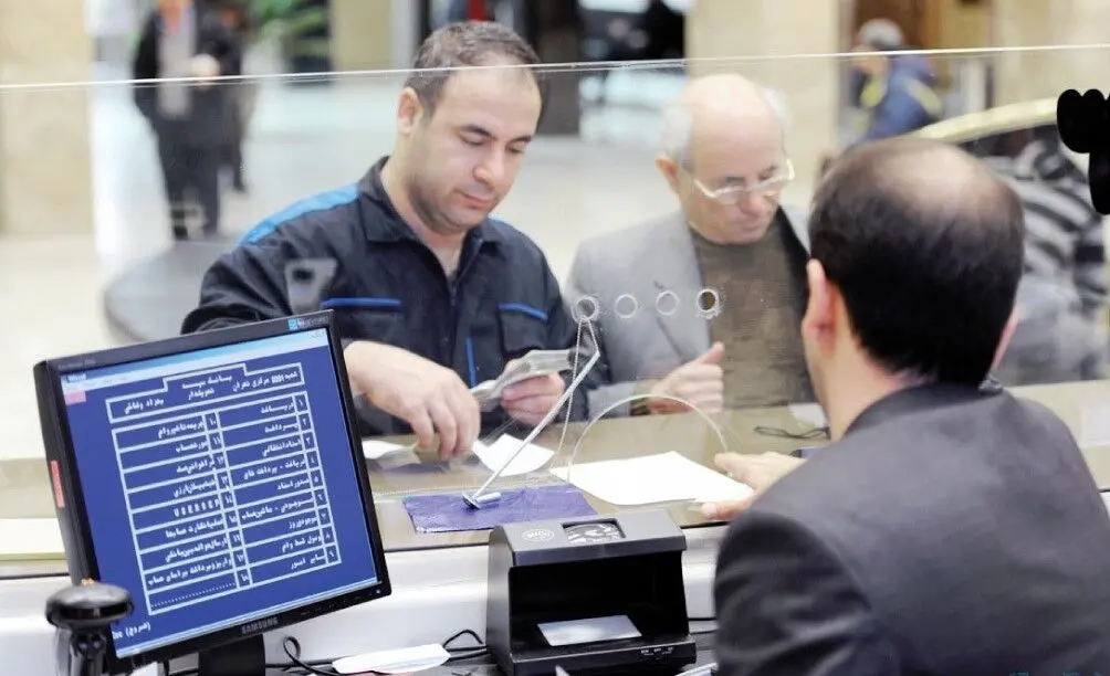 شرایط افتتاح حساب سپرده ریالی برای اشخاص خارجی