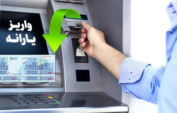 امکان جداسازی اعضای خانوار فقط با اطلاعات رسمی 