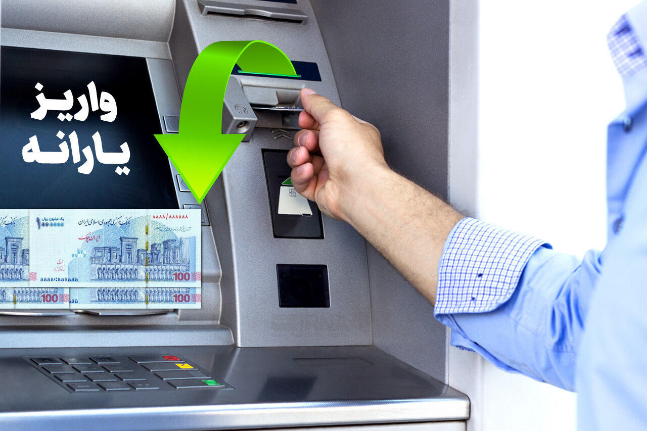 امکان جداسازی اعضای خانوار فقط با اطلاعات رسمی 