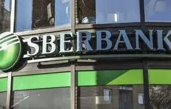 همکاری مالی بزرگ ایران و روسیه/انتقال ارز از مسیر بانک‌های روسی در کمتر از دو روز
