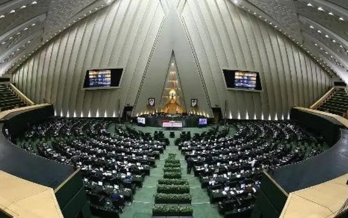 بررسی اجرای سال نخست برنامه هفتم در دستور کار مجلس
