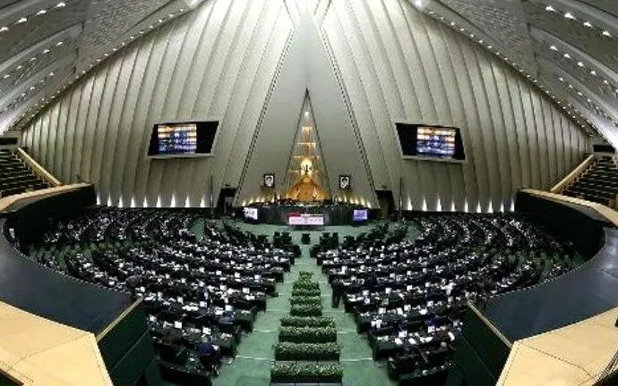 بررسی اجرای سال نخست برنامه هفتم در دستور کار مجلس