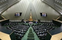 بررسی اجرای سال نخست برنامه هفتم در دستور کار مجلس