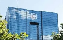 هشدار درباره «پول‌های داغ»؛ کاهش ماندگاری سپرده‌ها ریسک تورم را افزایش داد
