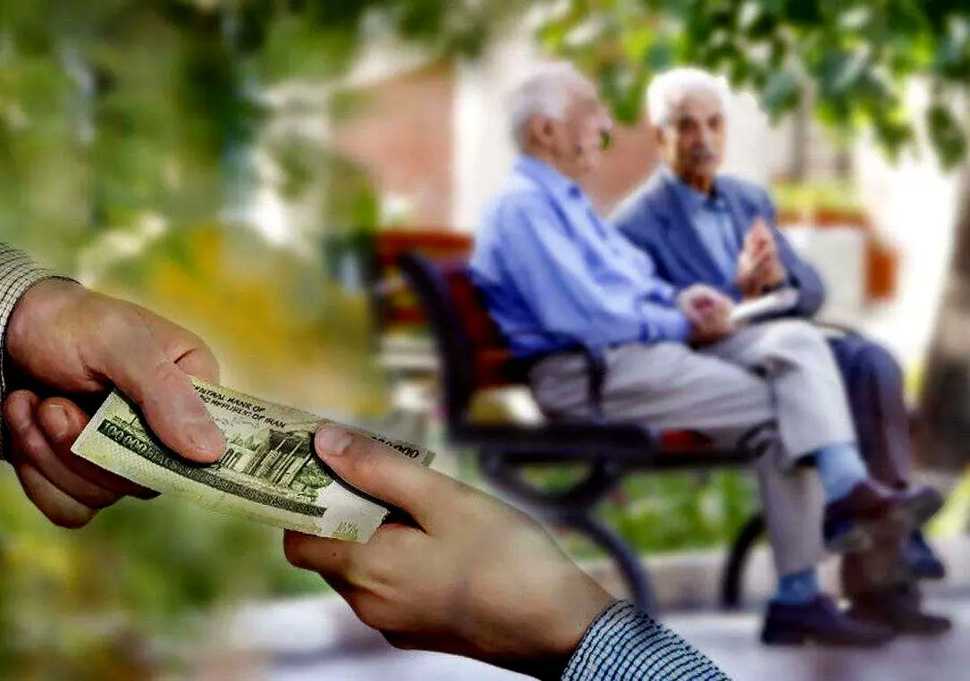 واریز وام ۳۰ میلیون تومانی به حساب بازنشستگان کشوری