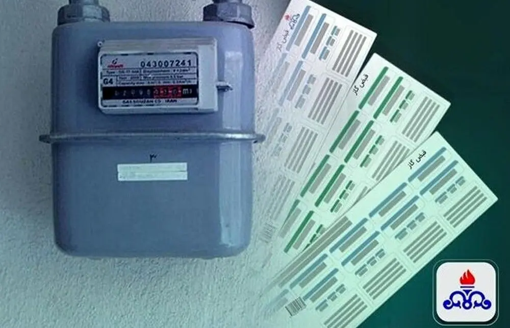 مصرف بی‌رویه گاز در خانه‌های لوکس؛ رکوردشکنی در سرمای زمستان