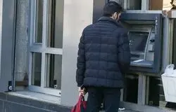 میانگین مبلغ هر تراکنش بانکی به 553 هزار تومان رسید/ کاهش 67 میلیونی تعداد تراکنش‌ها در آذرماه