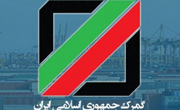 تدوین مجموعهای از تسهیلات ویژه برای تولیدکنندگان