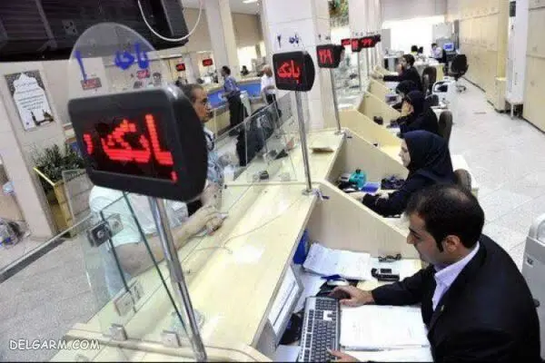 ممنوعیت داشتن بیش از ۱۰ حساب بانکی واقعیت ندارد؛ شرط بانک مرکزی اعلام شد