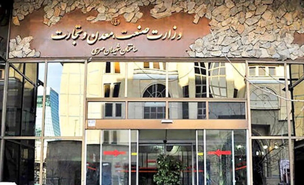 ارائه 10 برنامه وزیر پیشنهادی صمت به مجلس