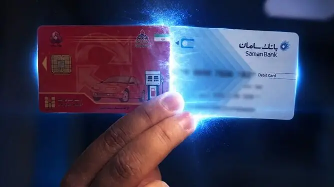 طرح انتقال یارانه سوخت به شبکه بانکی وارد فاز اجرا شد