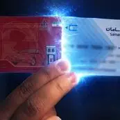 طرح انتقال یارانه سوخت به شبکه بانکی وارد فاز اجرا شد