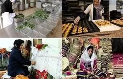 مهرماه،آغاز پرداخت وام‌های مشاغل خرد و خانگی/فرصتی برای خوداشتغالی