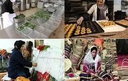 مهرماه،آغاز پرداخت وام‌های مشاغل خرد و خانگی/فرصتی برای خوداشتغالی