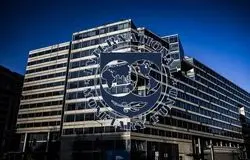 صندوق بین‌المللی پول: رشد اقتصادی ایران در ۲۰۲۶ و ۲۰۲۷ زیر ۲ درصد می‌ماند