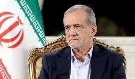 پزشکیان: با جدیت پیگیر صدور به موقع مجوزهای مورد نیاز سرمایه‌گذاران هستیم