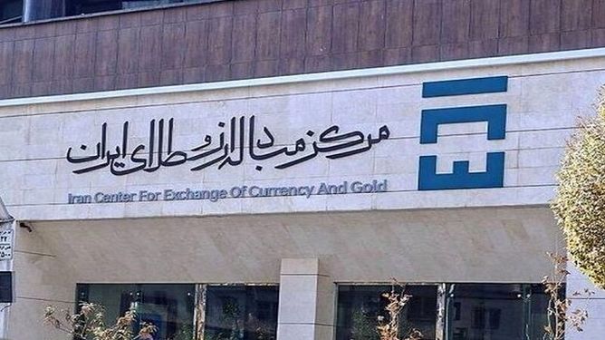 رونمایی از ابزار جدید پیش‌فروش ارز