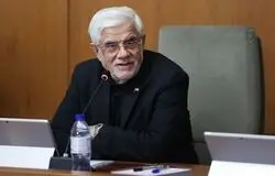 ثبات قوانین، کلید جذب سرمایه‌های ایرانیان خارج از کشور