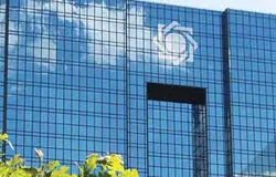 تکذیب برنامه انتشار اوراق سلف ارزی از سوی بانک مرکزی